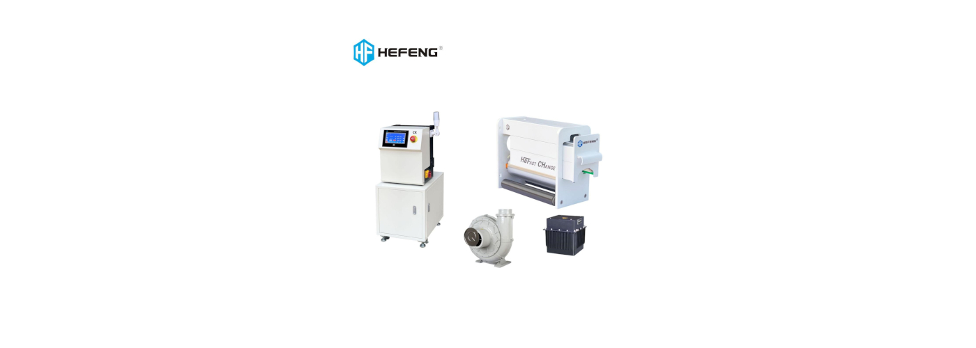 HeFeng Corona Treater